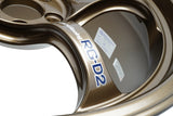 Advan RG-D2 - 18x9.5 +45, 5x114.3 -  Racing Umber Bronze *Set of 4*