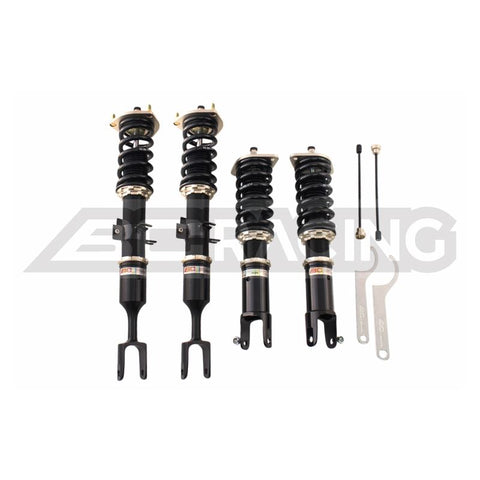 BC RACING BR COILOVERS - Nissan 350Z (Z33) (03-08) True Rear Extreme Low - D-107