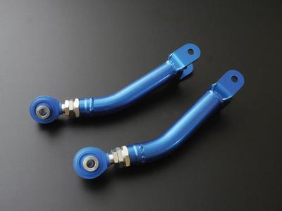 Cusco Rear Trailing Arms (Rear Trailing Rods) - 2013 FRS/BRZ