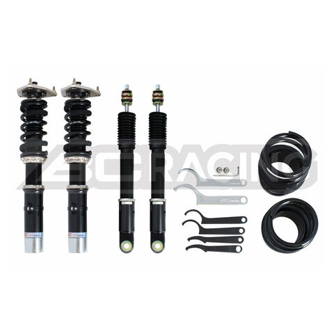 BC RACING BR COILOVERS - 1983-1987 Toyota Corolla w/o Front Spindle - Weld In - (AE86) - C-14