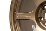 Gram Lights 57DR - 18x9.5 / +38 / 5x120 - Matte Dark Bronze (FL5/FK8 Civic Type R Fitment) *Set of 4*