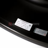 Advan GT Premium - 18x9.5 +45 5x114.3 Smoked Black Limited *Set of 4*