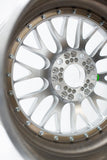 BBS E88 - 18" Porsche 997.1 GT3/NB Fitment (5-Lug) *Set of 4*