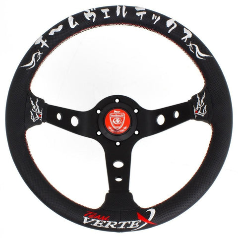 Vertex Kumadori Steering Wheel - 330mm